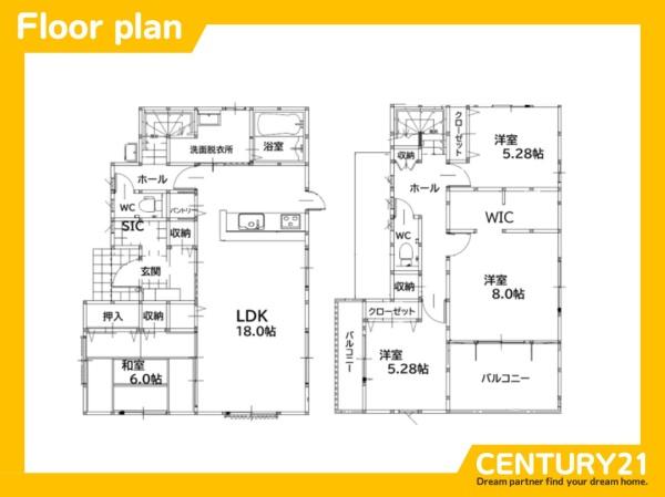 飯塚市楽市の新築一戸建