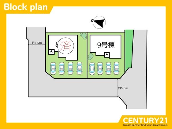 飯塚市楽市の新築一戸建