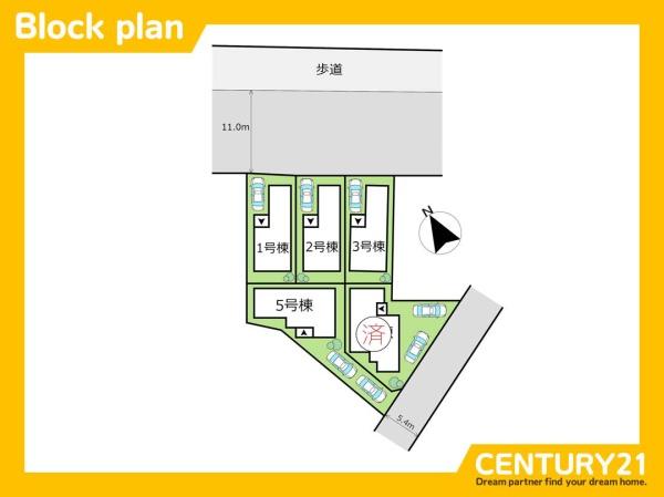 須恵町須恵23一1期　3号棟　全5棟