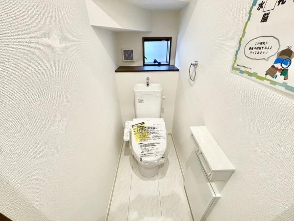 直方市大字頓野の中古一戸建て