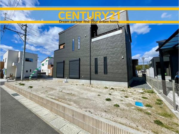 直方市大字頓野の中古一戸建て
