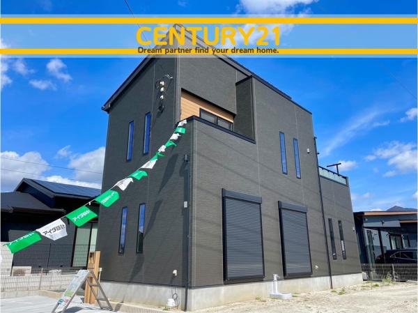 直方市大字頓野の中古一戸建て