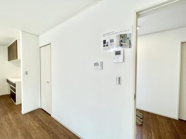 直方市大字頓野の中古一戸建て