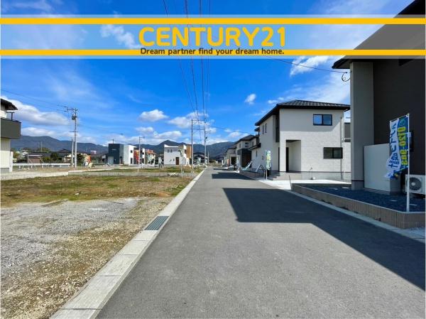 直方市大字頓野の中古一戸建て