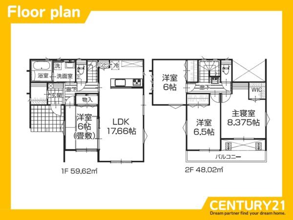 直方市頓野22一P1　18号棟　全24棟