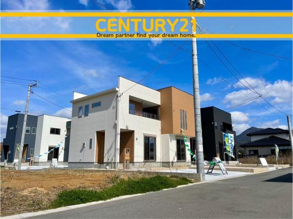 直方市大字頓野の中古一戸建て