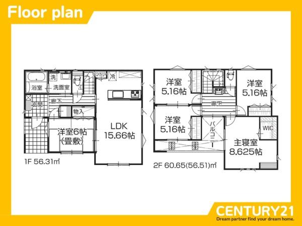 直方市頓野22一P1　12号棟　全24棟