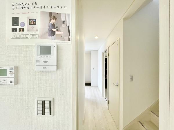 直方市大字頓野の中古一戸建て