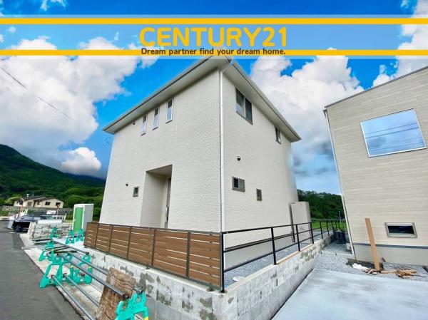 直方市大字上頓野の中古一戸建て
