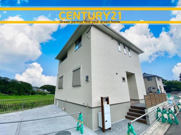 直方市大字上頓野の中古一戸建て