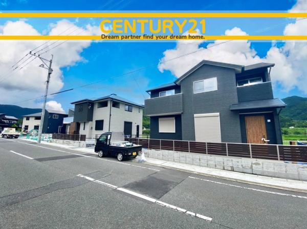 直方市上頓野　26号棟　全9棟