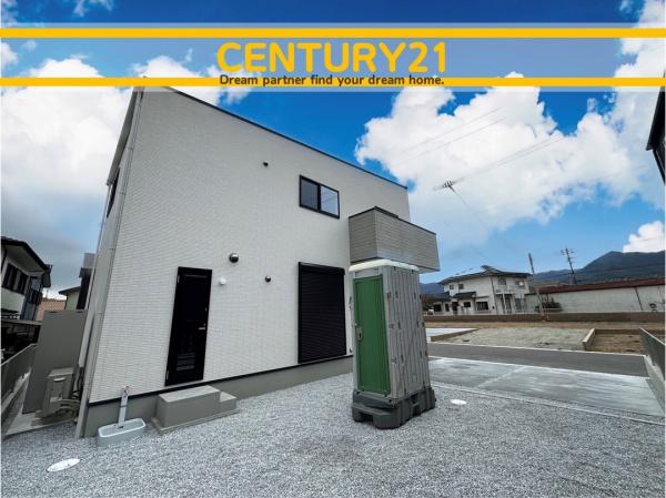 直方市大字頓野の中古一戸建て