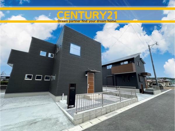 直方市大字頓野の中古一戸建て