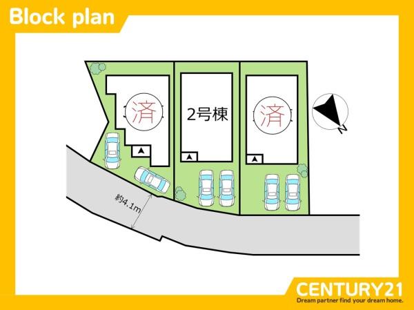 福津市中央1丁目第四　2号棟　全3棟