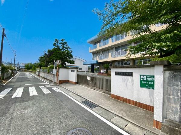 飯塚市片島2丁目3期 全1棟(飯塚市立片島小学校)