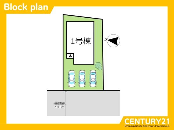 飯塚市片島2丁目3期　全1棟