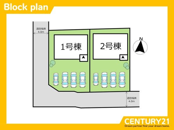 篠栗町津波黒2丁目第2　2号棟　全2棟