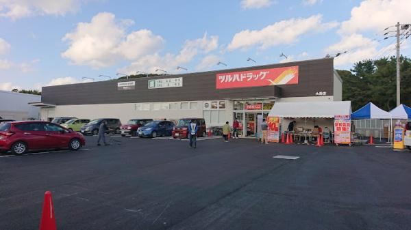 東区大岳3丁目1期　全1棟(ツルハドラッグ大岳店)