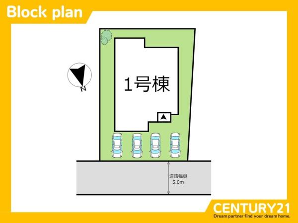 東区大岳3丁目1期　全1棟