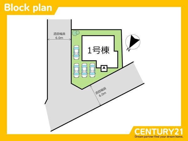 北九州市八幡西区日吉台3丁目4期　全1棟