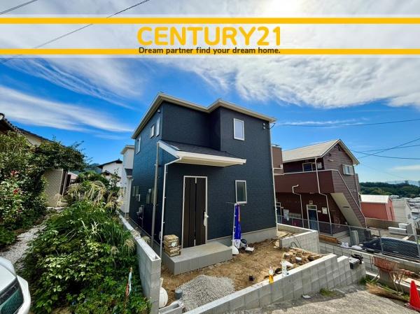 東区和白東2丁目第五　1号棟　全2棟