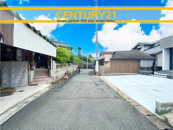 飯塚市枝国の中古一戸建て