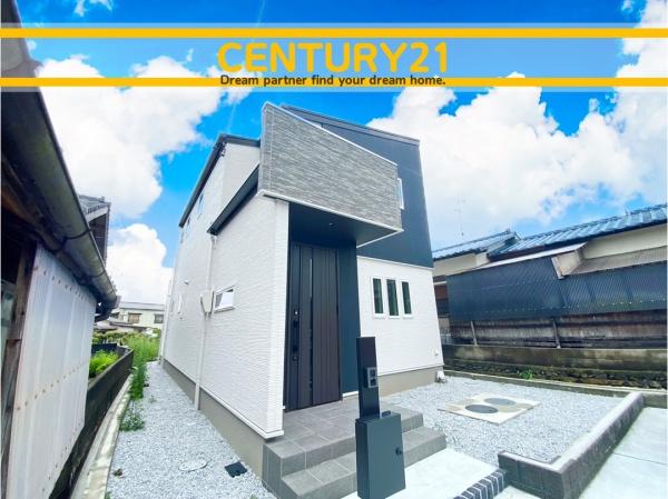 飯塚市枝国の中古一戸建て