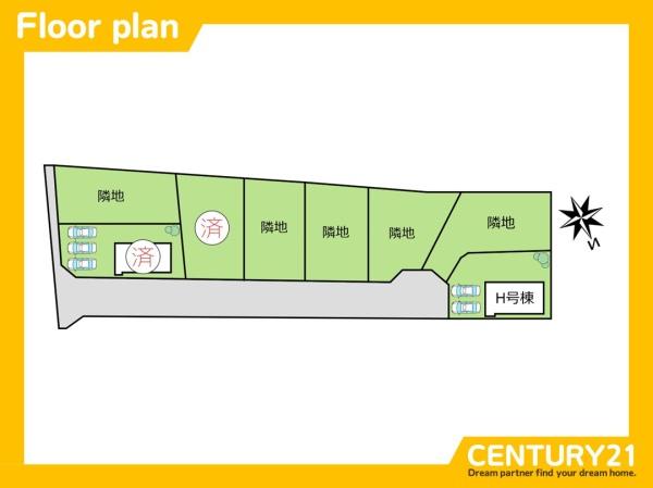 福津市津屋崎5丁目　H号棟