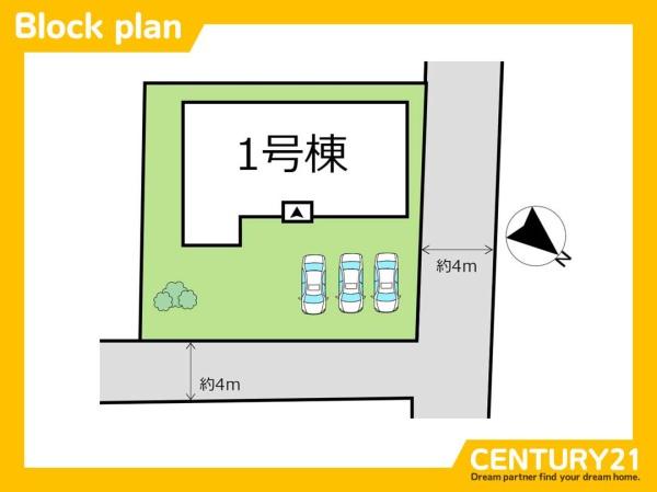 遠賀郡岡垣町中央台３丁目の中古一戸建て