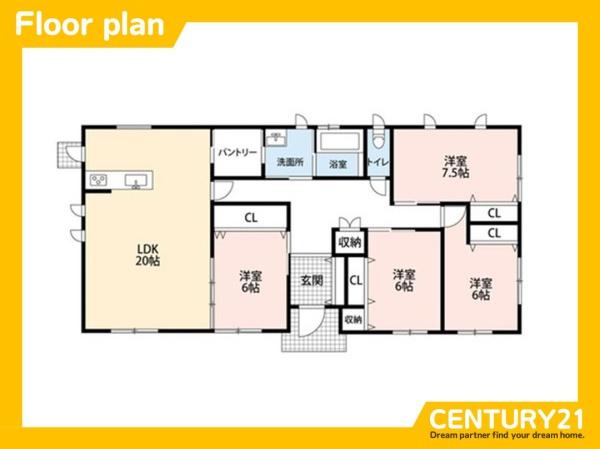 直方市感田　1号棟　全5棟