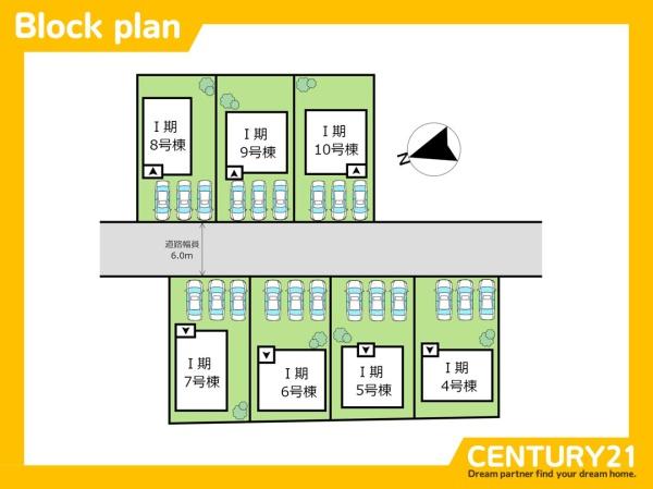 福津市津屋崎2丁目第28　9号棟　全15棟