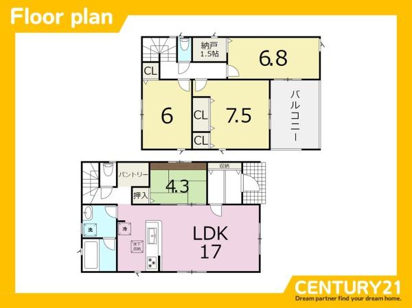 福津市津屋崎2丁目第28　7号棟　全15棟