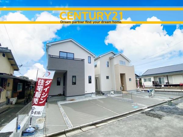 鞍手町中山4期　2号棟　全2棟