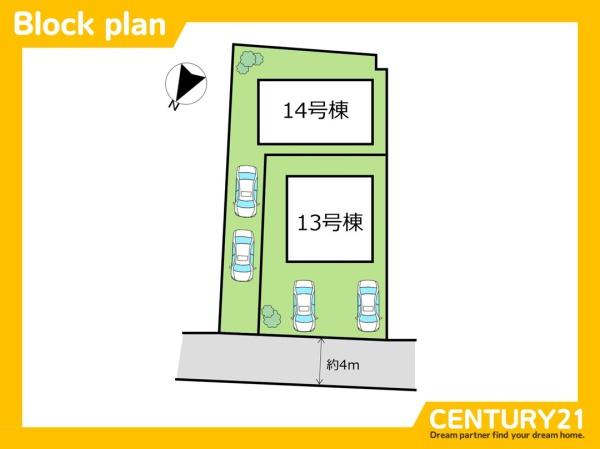 北九州市八幡西区馬場山緑　13号棟　全2棟