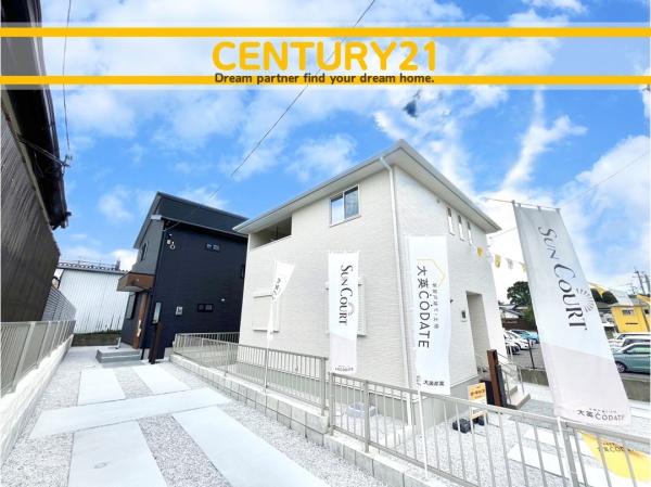 北九州市八幡西区馬場山緑　13号棟　全2棟