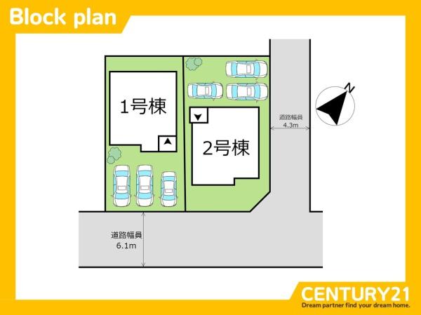 北九州市八幡西区泉ケ浦2丁目3期　2号棟　全2棟