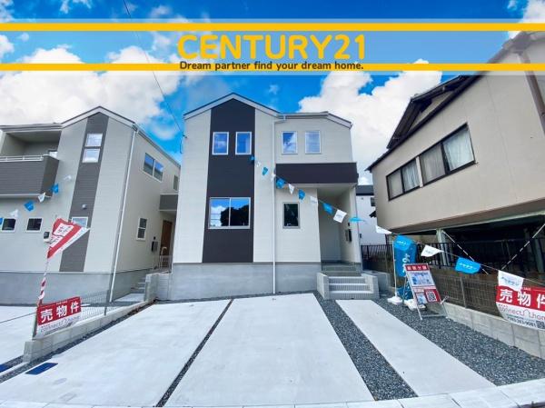 北九州市小倉南区星和台2丁目2期　2号棟　全2棟