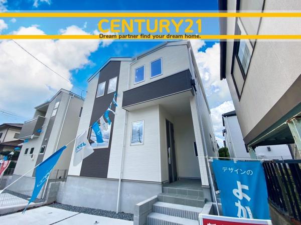 北九州市小倉南区星和台２丁目の中古一戸建て