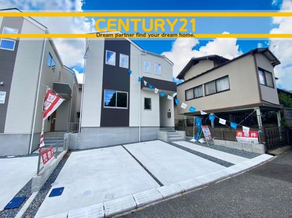 北九州市小倉南区星和台２丁目の中古一戸建て