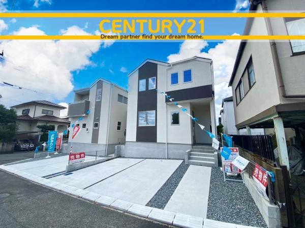 北九州市小倉南区星和台2丁目2期　2号棟　全2棟