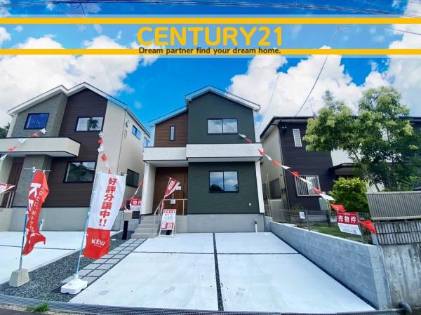 北九州市小倉南区星和台2丁目2期　2号棟　全2棟