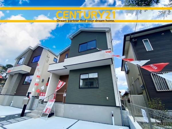 北九州市小倉南区星和台２丁目の中古一戸建て