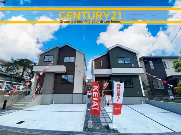 北九州市小倉南区星和台2丁目2期　2号棟　全2棟
