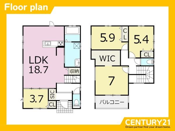 北九州市小倉南区葛原3丁目　13号棟　全3棟