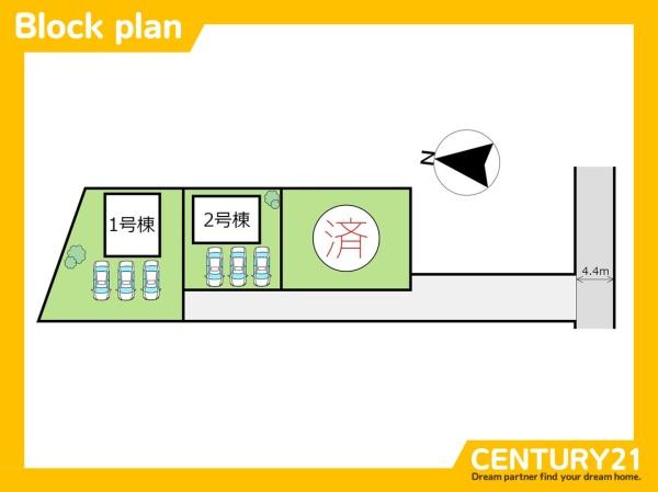 水巻町二東1丁目第3　1号棟　全3棟