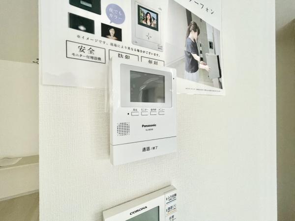 志免町吉原　2号棟　全4棟