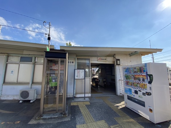 福岡市東区和白丘4丁目の新築一戸建(福工大前駅(JR九州鹿児島本線))