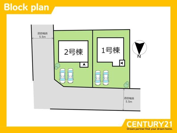 福岡市東区和白丘４丁目の新築一戸建