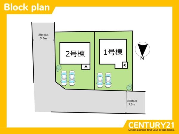 福岡市東区和白丘４丁目の新築一戸建