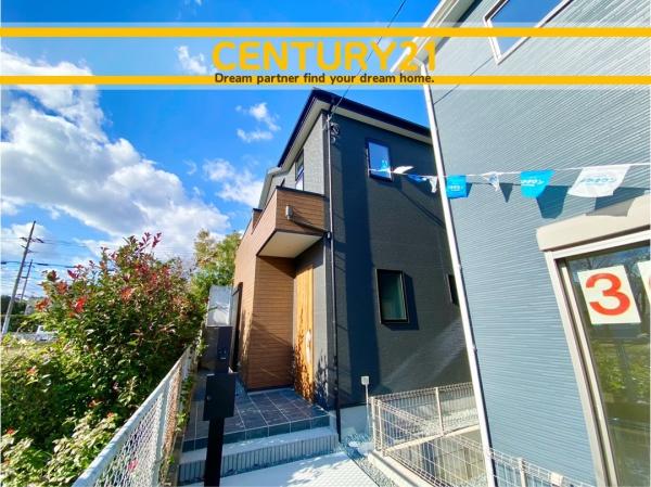 北九州市小倉南区星和台2丁目3期　1号棟　全3棟